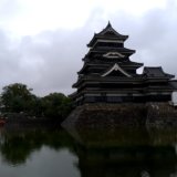 【長野観光】松本城は黒の五重の天守が迫力で見ごたえあり！