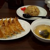 イオン常滑の「石松餃子」。ふっくらジューシーな浜松餃子を気軽に味わえるよ。
