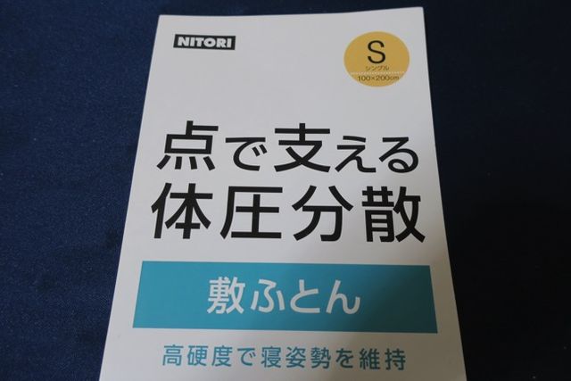 IMG_1741.JPG IMG 1741